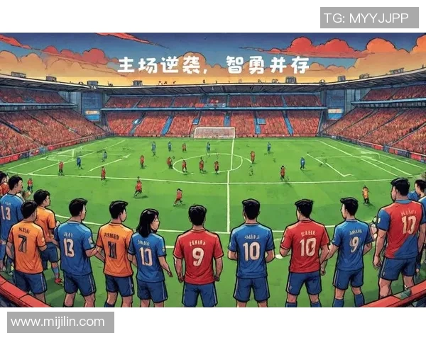 巴西与智利足球赛前瞻分析及胜负预测详解